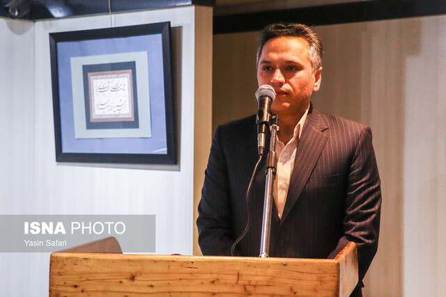 وقتی «خط» با «مهر» میآمیزد + ویدئو