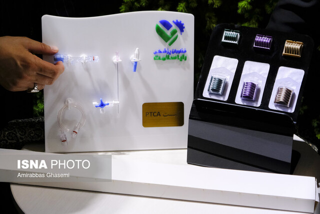 عکس تزئینی و آرشیوی است رونمایی از ۱۸ محصول حوزه سلامت با حضور معاون علمی رئیسجمهور