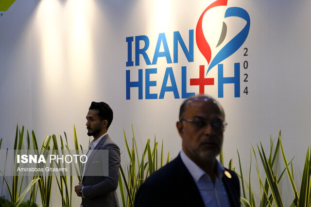 عکس تزئینی و آرشیوی است آغاز جانمایی دانشبنیانها در ایرانهلث ۱۴۰۴ از ۲۰ فروردین ماه