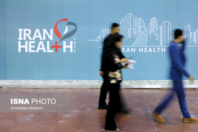 عکس آرشیوی است پیش ثبتنام نمایشگاه ایران هلث ۱۴۰۴ آغاز شد