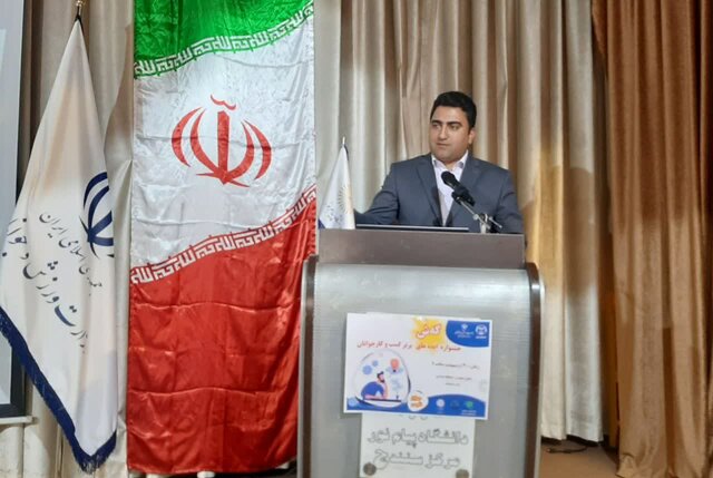 رویکرد در حوزه اشتغال باید آسیب شناسانه باشد رویکرد در حوزه اشتغال باید آسیب شناسانه باشد