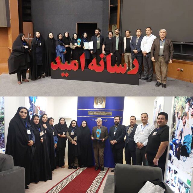 درخشش تیم ایلام در جشنواره جام رسانهای امید با کسب رتبه سوم  درخشش تیم ایلام در جشنواره جام رسانهای امید با کسب رتبه سوم