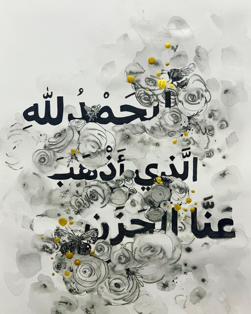 نشست تخصصی با حضور هنرمند فلسطینی در موزه هنرهای معاصر تهران