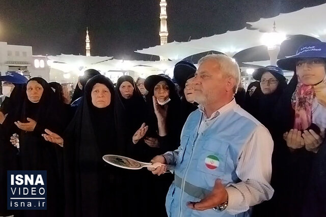 ویدیو/ دعای زائران ایرانی مدینه منوره برای سلامتی رئیسجمهور ویدیو/ دعای زائران ایرانی مدینه منوره برای سلامتی رئیسجمهور