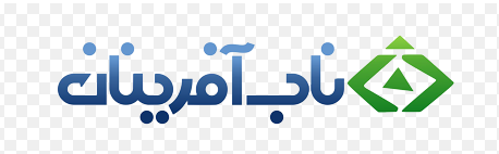 راهکارهایی برای حفظ سلامتی نیروی انسانی و افزایش بهرهوری تولید