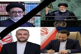 پیام تسلیت مسئولان مازندران در پی شهادت خادم‌الرضا