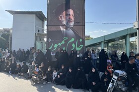 مراسم عزاداری مردم مشهد برای رئیس‌جمهور برگزار شد