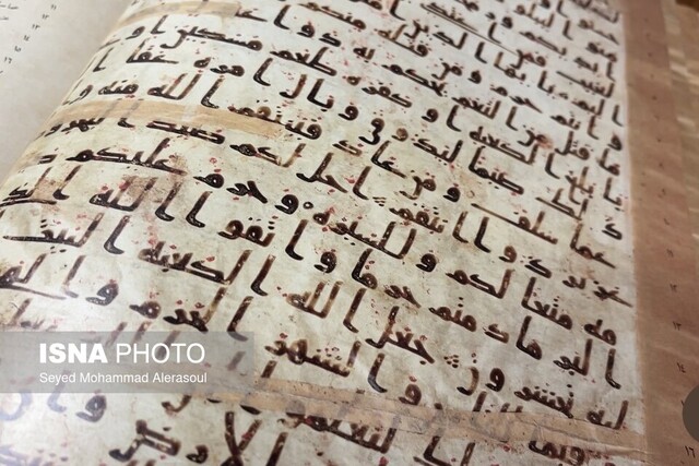 مرکز نسخ خطی آستان قدس رضوی یکی از بزرگترین مراکز دارنده قرآنهای خطی دنیاست