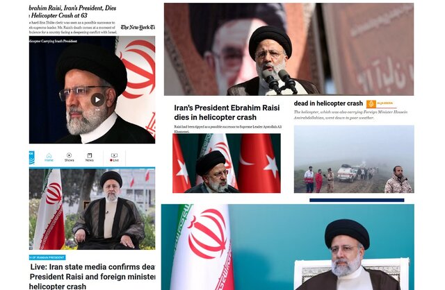 روزی که تیتر یک رسانههای جهان شدیم! روزی که تیتر یک رسانههای جهان شدیم!