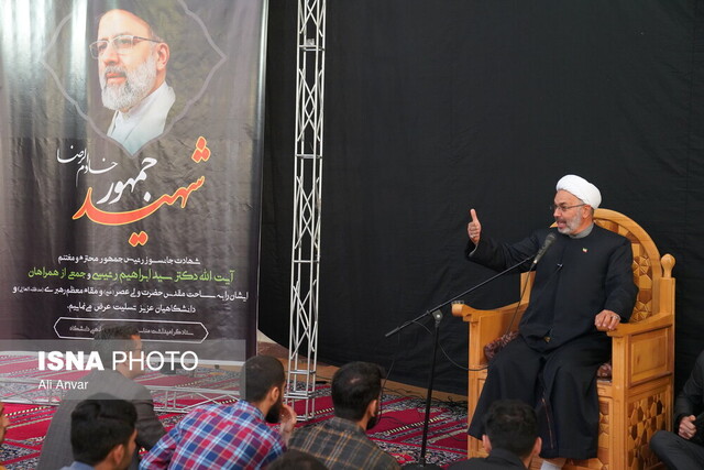 شهید رئیسی اصلاح‌کننده روش‌ها و بروز کننده تراز خدمت به خلق و ارزش‌ها بود
