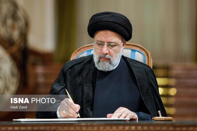 گامهای بلند رییسجمهور شهید برای تامین زیرساختهای صنایع خوزستان گامهای بلند رییسجمهور شهید برای تامین زیرساختهای صنایع خوزستان
