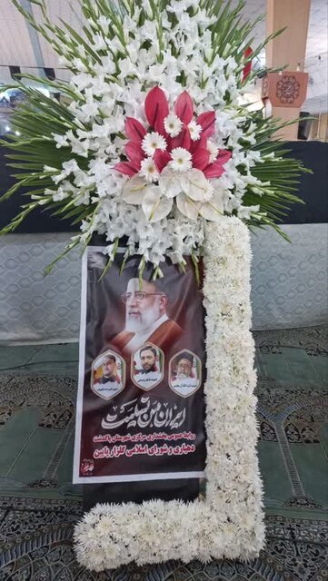 اجتماع بزرگ مردم پاکدشت در سوگ شهدای خدمت