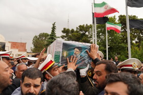 استقبال از پیکر شهید آیت الله سیدابراهیم رییسی رییس جمهور ایران و یاران شهیدش (شهدای خدمت) در فرودگاه مهرآباد