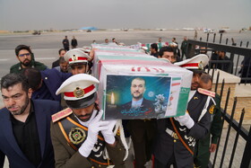 استقبال از پیکر شهید آیت الله سیدابراهیم رییسی رییس جمهور ایران و شهید حسین امیرعبداللهیان وزیر امور خارجه و یاران شهیدش (شهدای خدمت) در فرودگاه مهرآباد