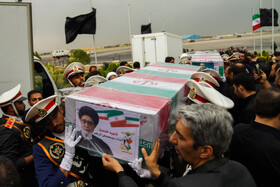 استقبال از پیکر شهید آیت الله سیدابراهیم رییسی رییس جمهور ایران و آیت الله آل هاشم (شهدای خدمت) در فرودگاه مهرآباد