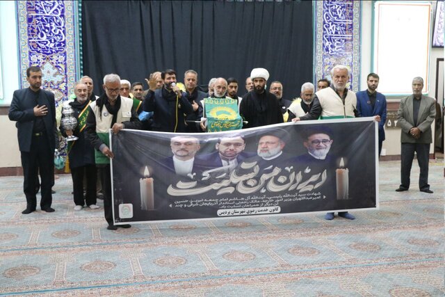 آیین سوگواری برای سیدالشهدای خدمت در پردیس برگزار شد