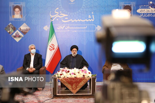 دومین سفر رئیسی به گیلان؛ تیتری که حسرت شد