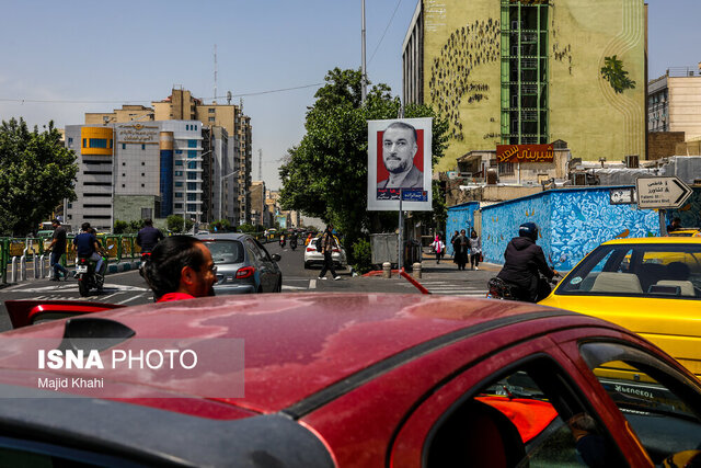 ابراز همدردی مقامات و شخصیت‌های بین‌المللی با دولت و ملت ایران