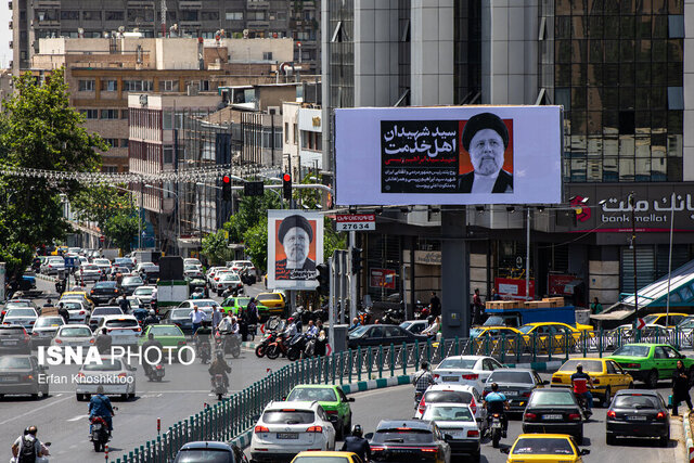 ابراز همدردی مقامات و شخصیت‌های بین‌المللی با دولت و ملت ایران