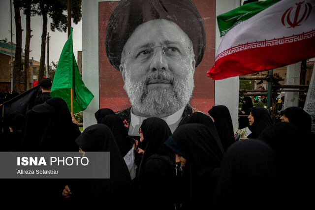 راه خدمتی که شهید رئیسی باز کرد، پر رهرو خواهد بود راه خدمتی که شهید رئیسی باز کرد، پر رهرو خواهد بود