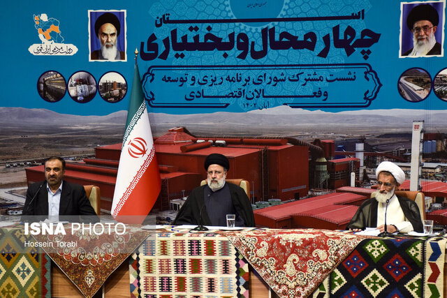 راهی که برای خدمتگزاری نیمهتمام ماند!