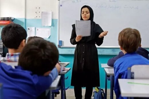 شرایط ارزیابی مجدد مدارک «معلمان فاقد رتبه» شرایط ارزیابی مجدد مدارک «معلمان فاقد رتبه»