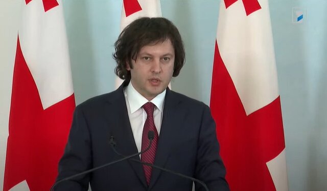 ورود نخستوزیر گرجستان به تهران ورود نخستوزیر گرجستان به تهران