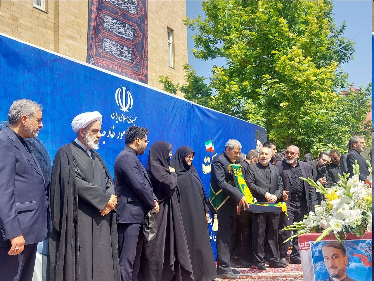 تشییع باشکوه پیکر شهید امیرعبداللهیان در وزارت خارجه