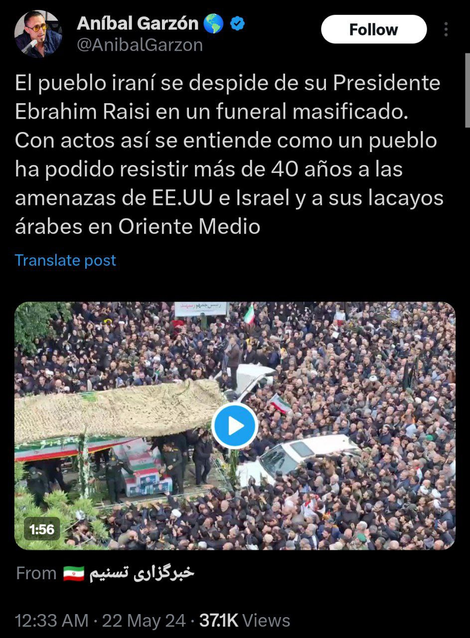 واکنش خبرنگاران و فعالان رسانهای خارجی به تشییع جنازه باشکوه آیتالله رئیسی