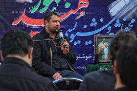امیرحسین طاهری- مدیرکل فرهنگ و ارشاد اسلامی استان گیلان