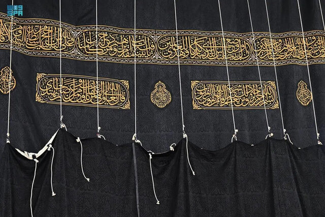 پرده کعبه بالا کشید شد + عکس