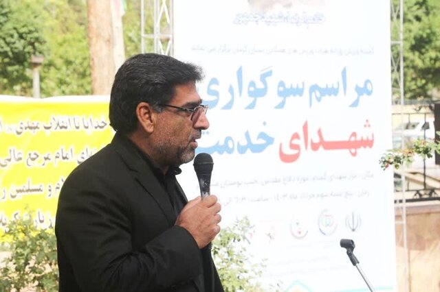 آیت الله رئیسی برای احیاء گفتمان انقلاب تلاش زیادی کرد آیت الله رئیسی برای احیاء گفتمان انقلاب تلاش زیادی کرد