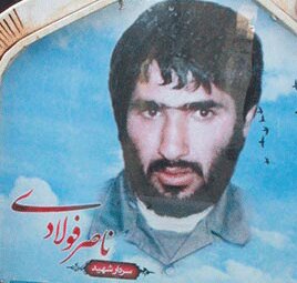 در هر وجب از این خاک لاله کاشتیم تا این پرچم را برافراشتیم