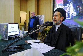 محمد حسن ابوترابی‌فرد خطیب جمعه تهران در مراسم ترحیم شهید حسین امیرعبداللهیان