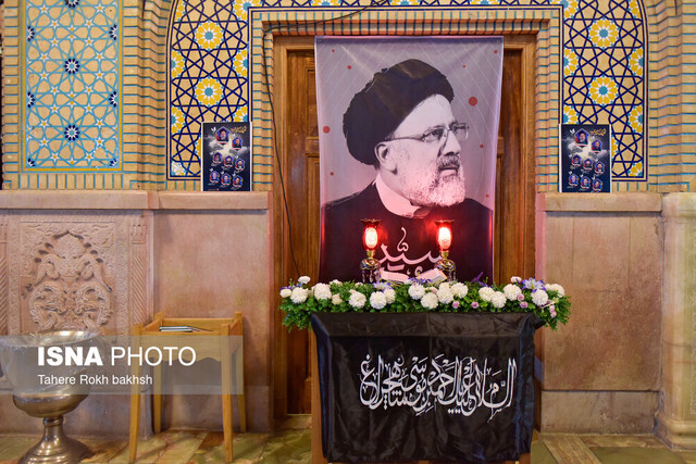 اخبار ساعت ۱۴؛ تماسها و روایتهای ناگفته از سقوط بالگرد رئیسجمهور اخبار ساعت ۱۴؛ تماسها و روایتهای ناگفته از سقوط بالگرد رئیسجمهور
