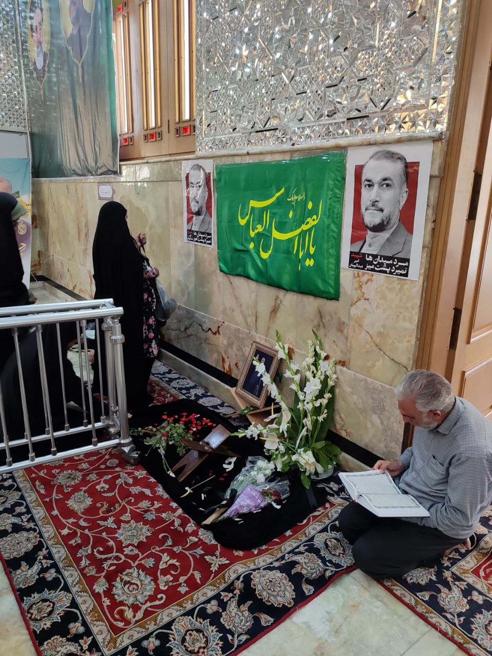 عکس/تصاویری از مزار شهیدان امیرعبداللهیان و موسوی در حرم حضرت عبدالعظیم