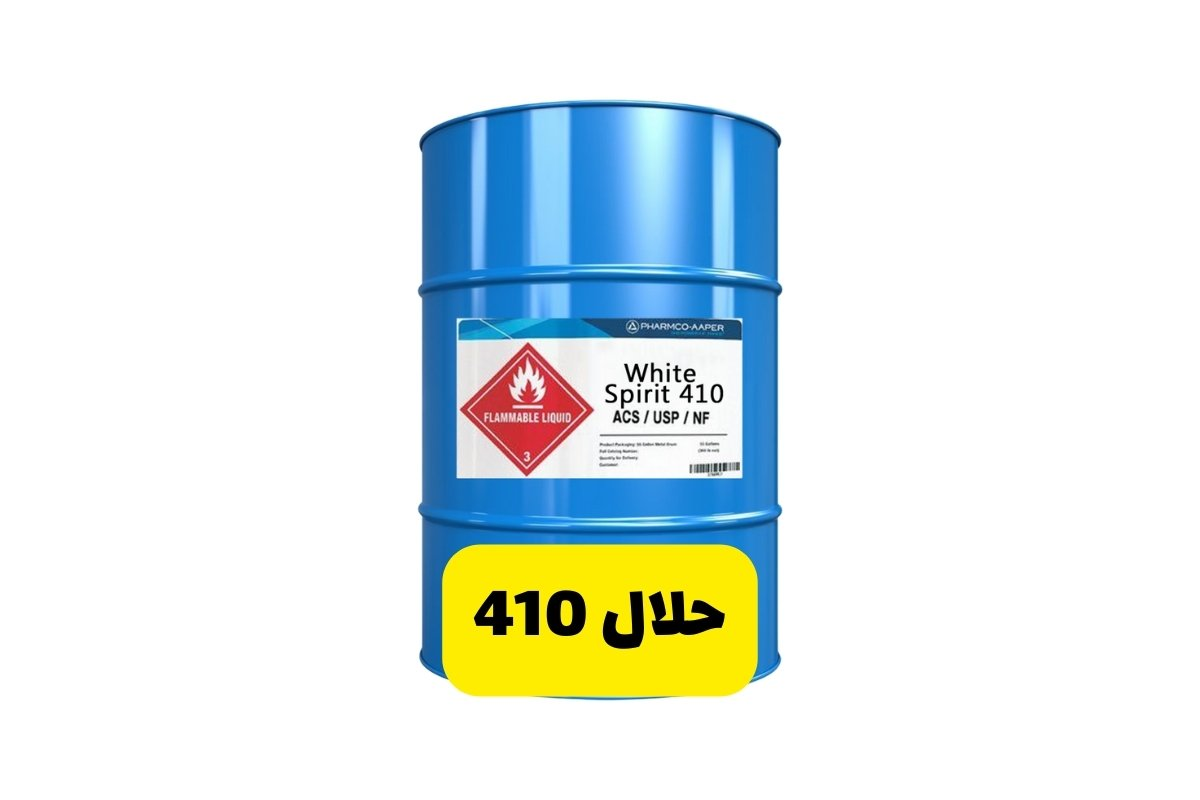 تفاوت حلال 410 و 402