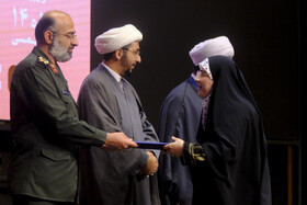 اختتامیه جام رسانهای امید