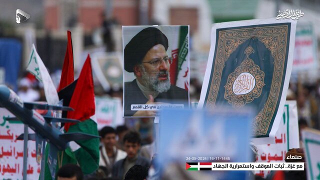 تصاویر رئیسجمهور شهید ایران در تجمع میلیونی مردم یمن برای حمایت از فلسطین