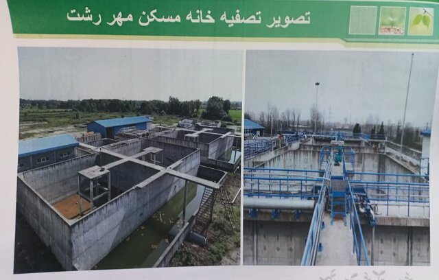 برنامه عزیز جمهور برای برگرداندن زر و گوهر به دامان طبیعت