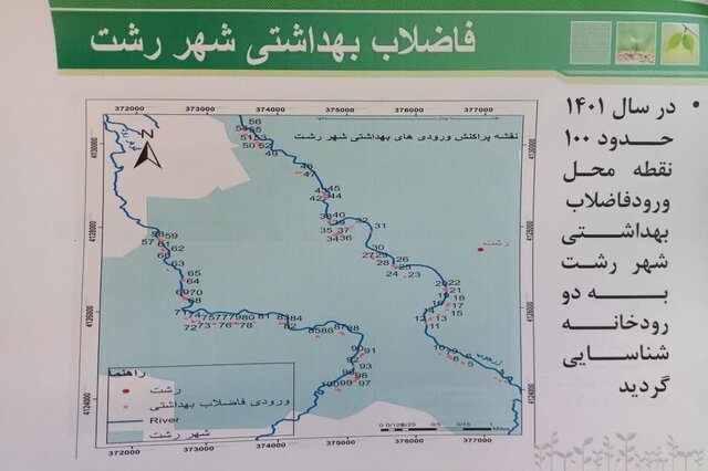 برنامه عزیز جمهور برای برگرداندن زر و گوهر به دامان طبیعت