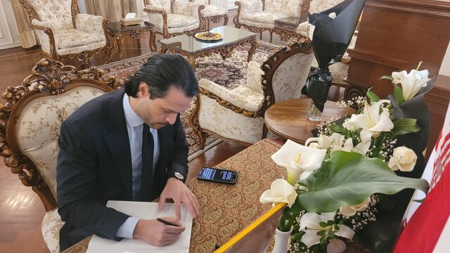 تسلیت آمریکای لاتین به ایران