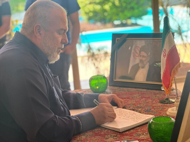 تسلیت آمریکای لاتین به ایران