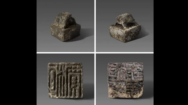 مقبره مجللی که از چشم سارقان دور ماند