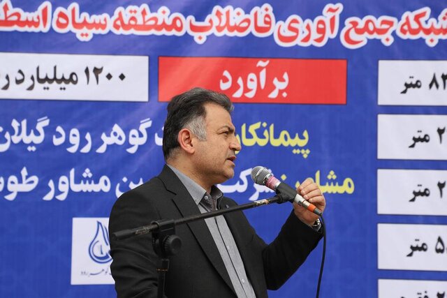 برنامه عزیز جمهور برای برگرداندن زر و گوهر به دامان طبیعت