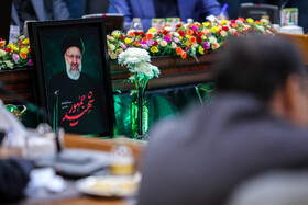 تودیع و معارفه معاون پارلمانی رئیس جمهور