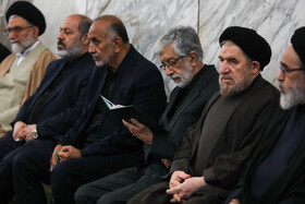گرامیداشت شهدای خدمت در مدرسه عالی شهید مطهری