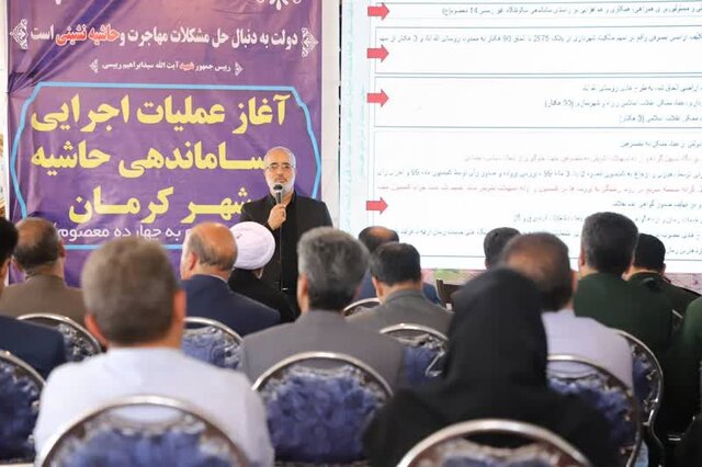 خروج منطقه ۱۴ معصوم کرمان از حاشیه