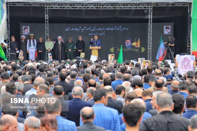 با شهدای خدمت، میثاق میبندیم