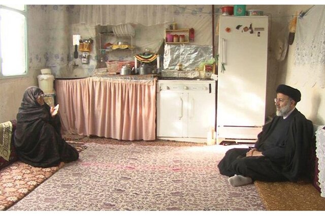 وفادار به حاشیهنشینان